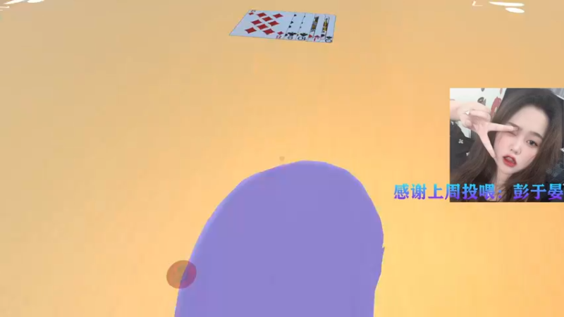 【2022-07-20 01点场】爱桃子的狸子a：今天又是努力上分的一天~