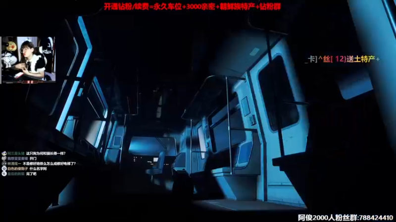 【2022-07-20 01点场】阿俊丶ll：【阿俊】斗鱼第一白给之王！