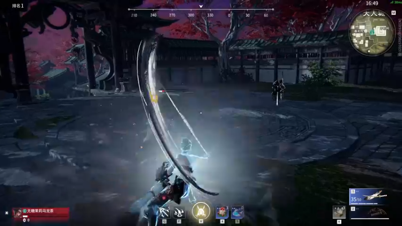 【2022-07-12 17点场】sysyu：【sy】高端局如何摆着上分