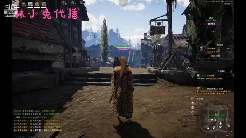 【2022-07-19 22点场】王下丶宇文情：宇文情徒弟代播