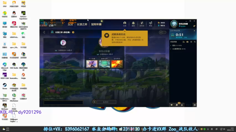 【2022-07-19 05点场】宋狮猴：闻烟就吐滴酒不沾