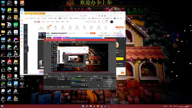 【2022-07-17 21点场】憨厚的小5：武仔：等我叙起来就没你啥事了