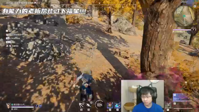 【2022-07-20 02点场】格洛莉娅S：今天正常播～