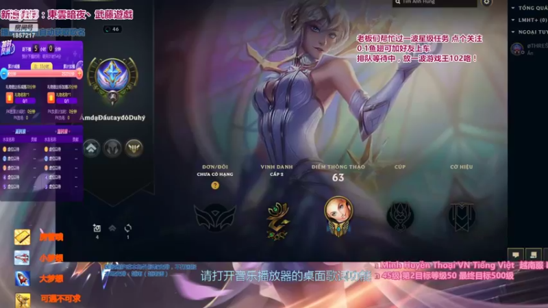 【2022-07-19 20点场】東雲暗夜Ay武藤遊戯Yugi：带有星之守护者特色的终极魔典  デュエル