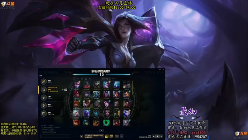 【2022-07-20 03点场】最初卡莎：最初：尼菈和卡莎都玩