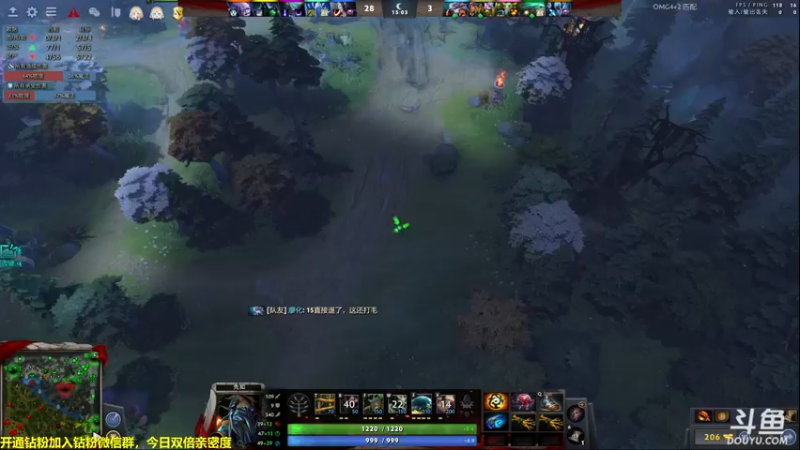 【2022-07-20 16点场】单车老师不迟到：今晚好心情线下狼人现场