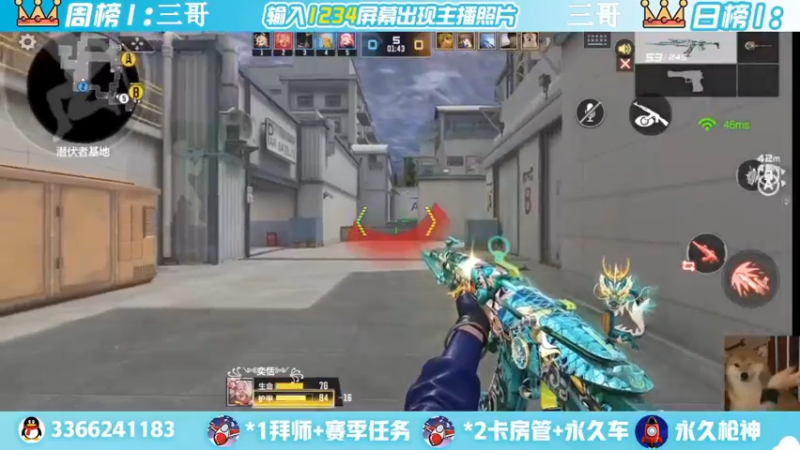 【2022-07-20 14点场】一哲丶：新赛季一起上分 一起玩