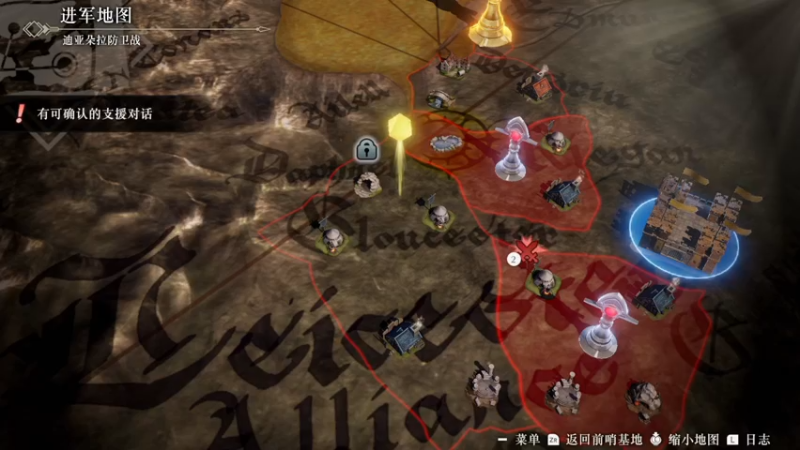 【2022-07-19 20点场】逗你玩Cloud：新一天的GAME之夜