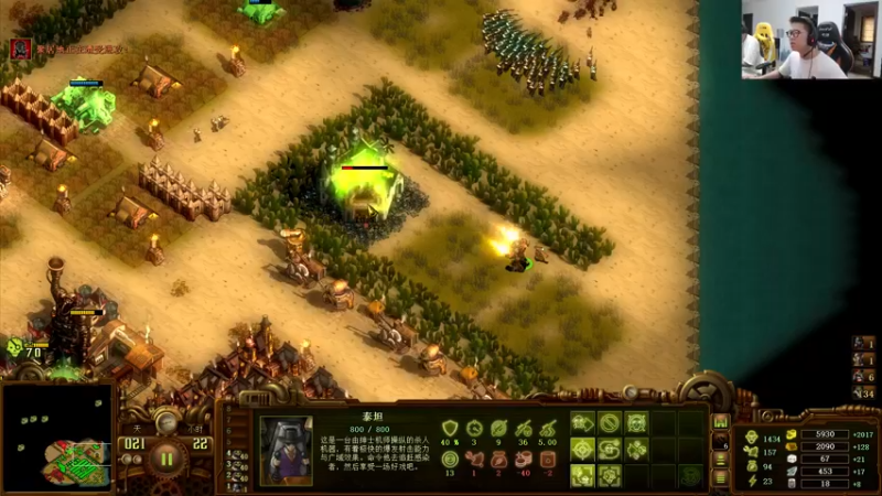 【2022-07-20 16点场】余小C真的很强：余小C：周三娱乐日，go！