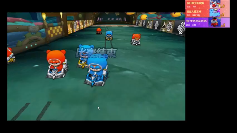 【2022-07-20 21点场】AMGXX：跑车····