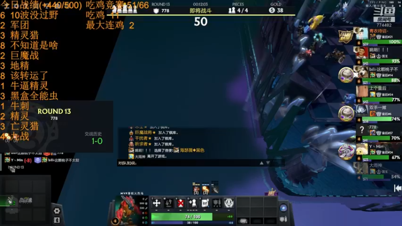 【2022-07-18 16点场】書童SSS：与其感慨路难行不如马上出发