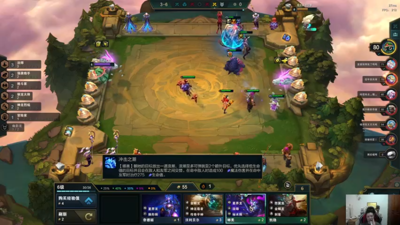 【2022-07-20 19点场】芜湖大司马丶：每天下午三点准时开播！