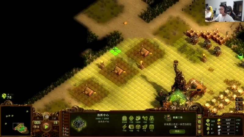 【2022-07-20 18点场】余小C真的很强：余小C：周三娱乐日，go！