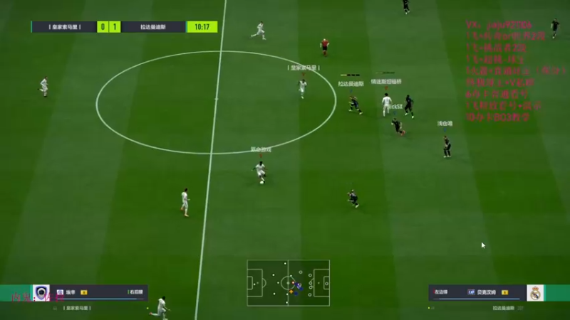 【2022-07-19 23点场】JiaJu就是我啊：1飞=两段！！！！！