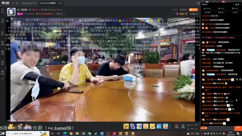 【2022-07-20 20点场】小角色ovo：三亚ob小子！