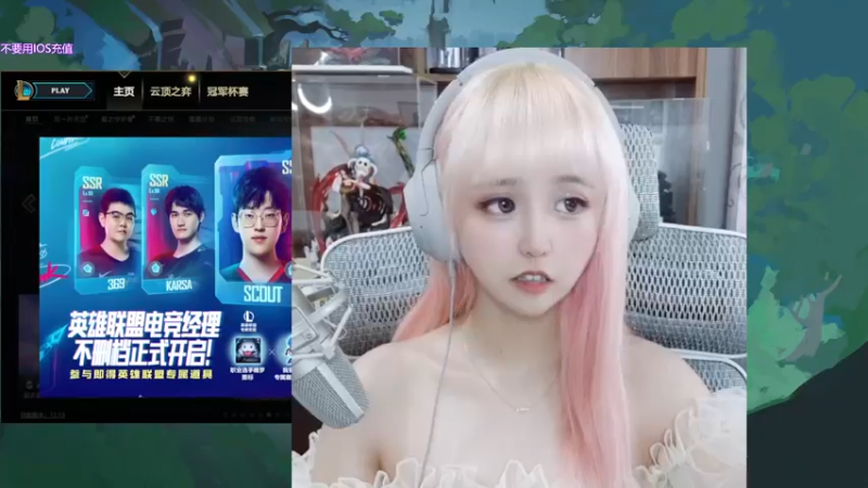 【2022-07-20 15点场】宝贝薇阿：薇薇：这里不学技术~71825