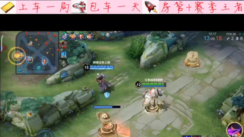 【2022-07-14 23点场】沧海忘明月：那个玩专精干将的男人又回来了！！！