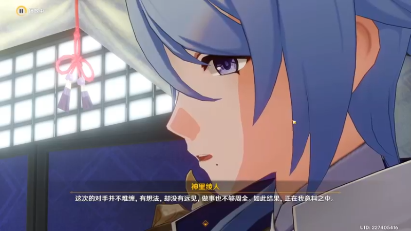 【2022-07-18 22点场】三时小周每娘娘：我又回来啦，哈哈哈夏天！