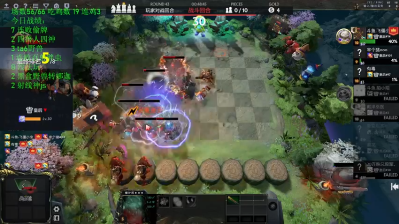 【2022-07-19 22点场】1874ooo：哪有孩子天天哭！今天四点来