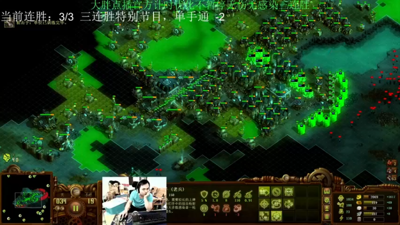 【2022-07-18 23点场】灵义01：亿万僵尸：酱酱界第一人？
