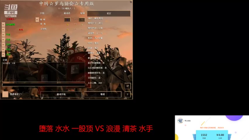 【2022-07-19 10点场】青山锅锅：青山锅锅的直播间