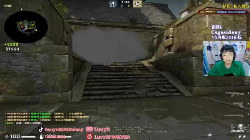 【2022-07-20 01点场】Sideny蛇：【8694】21号比赛！备战！