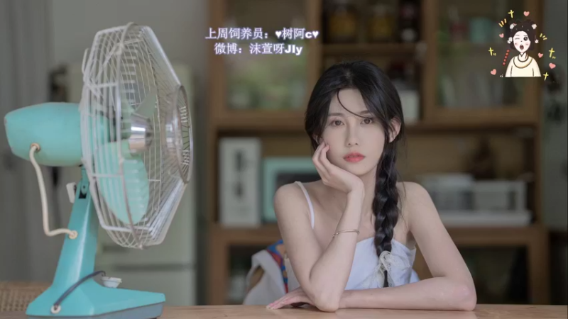 【2022-07-17 21点场】憨批姐姐沫萱：看个比赛吧~小贾想过三星！