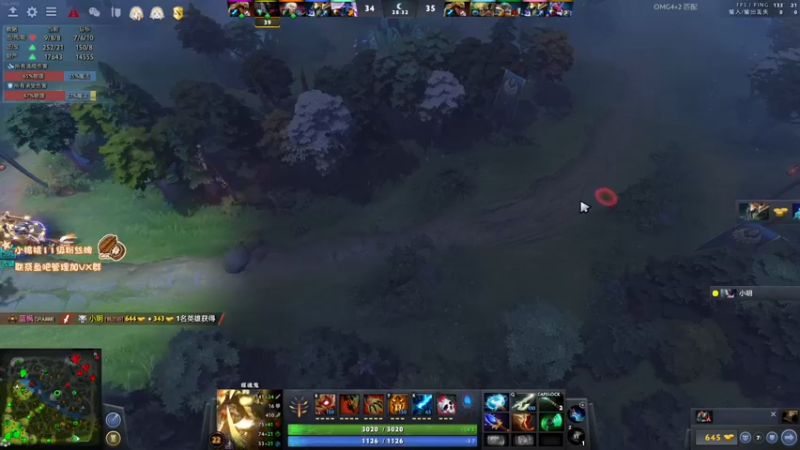 【2022-07-19 22点场】sakira丶hao：dota4+2顶级sorry