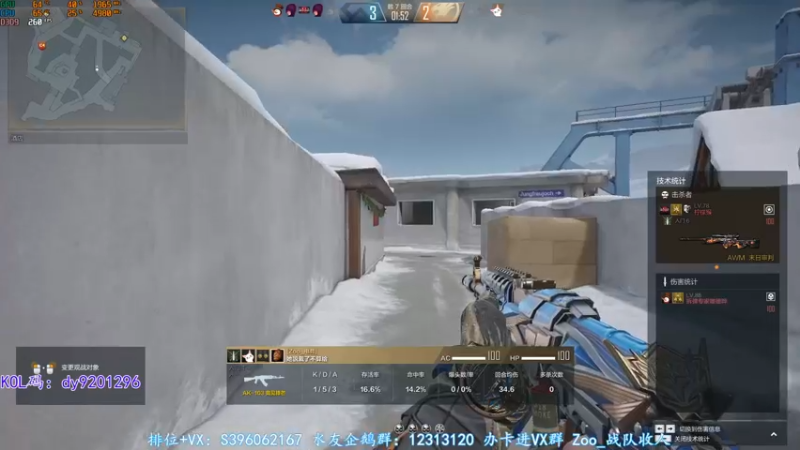 【2022-07-18 23点场】宋狮猴：闻烟就吐滴酒不沾