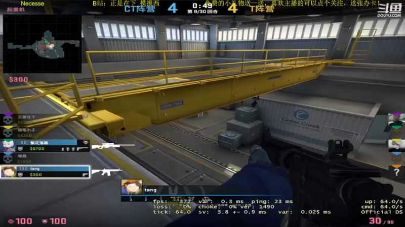 【2022-07-18 22点场】正是在下摸摸西：新人主播，多多关照！10258996