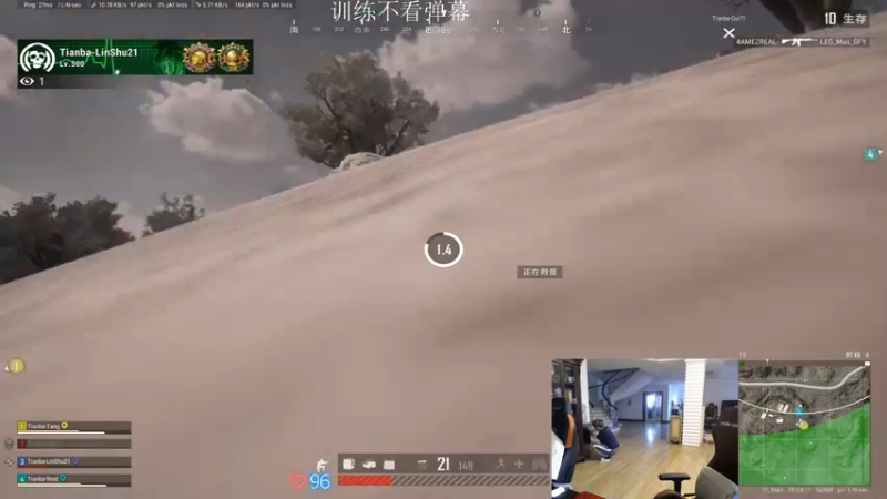 【2022-07-20 15点场】17Xbei丷：认真训练 恢复状态