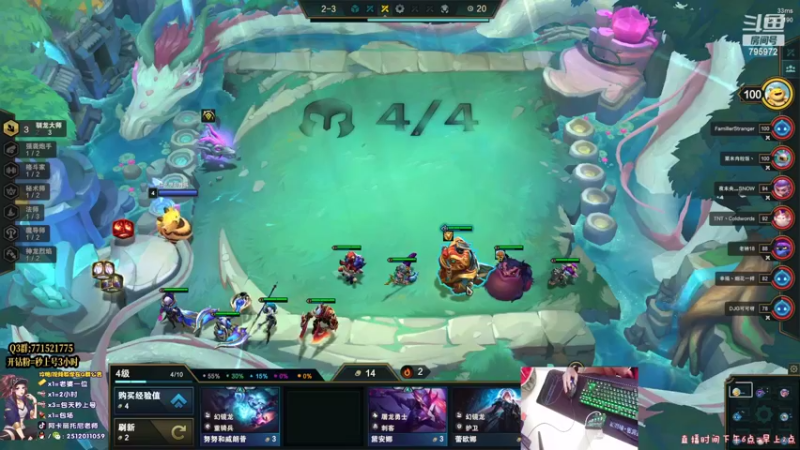 【2022-07-20 02点场】Akl托尼老师：世界顶尖阿卡丽炼金罐，宝珠，咳血，创始人