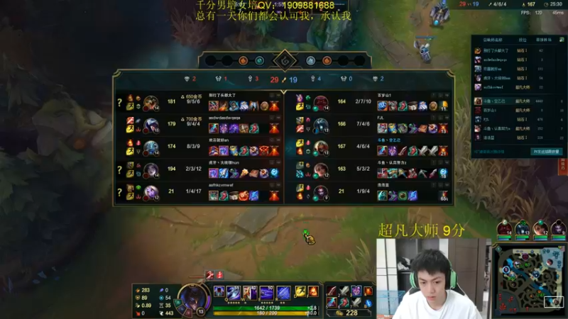 【2022-07-20 15点场】空大的劫zz：世一劫微笑面对黑子