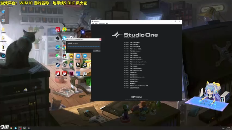 【2022-07-20 14点场】主播秋山澪丶：地平线5风火轮+猫猫历险记