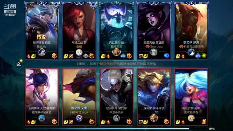 【2022-07-19 19点场】若念king：新赛季冲分  第一惩戒