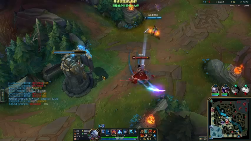 【2022-07-20 01点场】熊王c：峡谷之巅感悟熊生