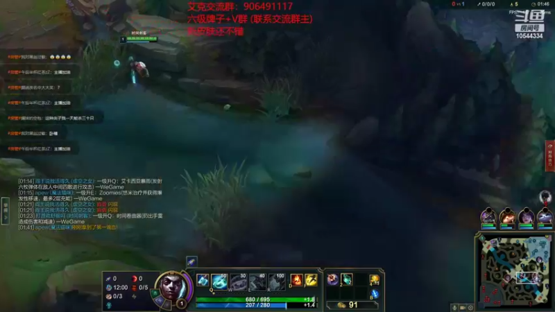 【2022-07-19 18点场】冰块哥ekko：六点折磨一下老妹