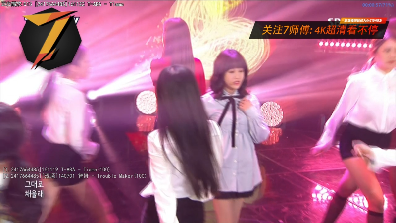 【二次元】7师傅的精彩时刻 20220720 21点场