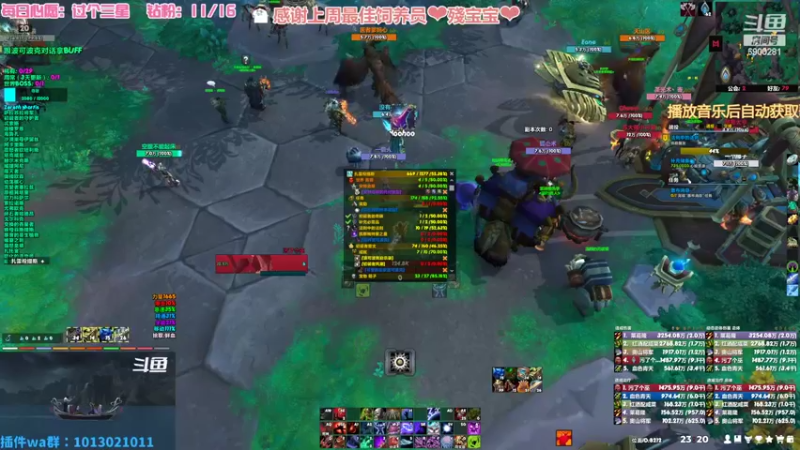 【2022-07-19 23点场】巫笑笑：无头骑士污巫巫