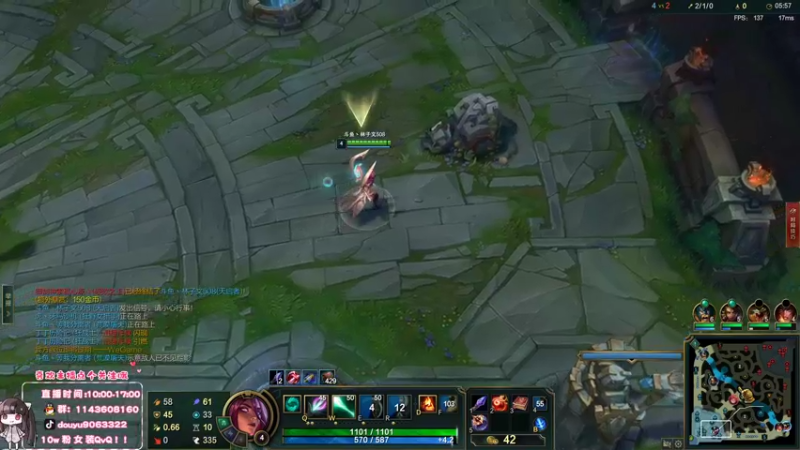 【2022-07-20 12点场】林子文i：峡谷前五十冲前十！！！