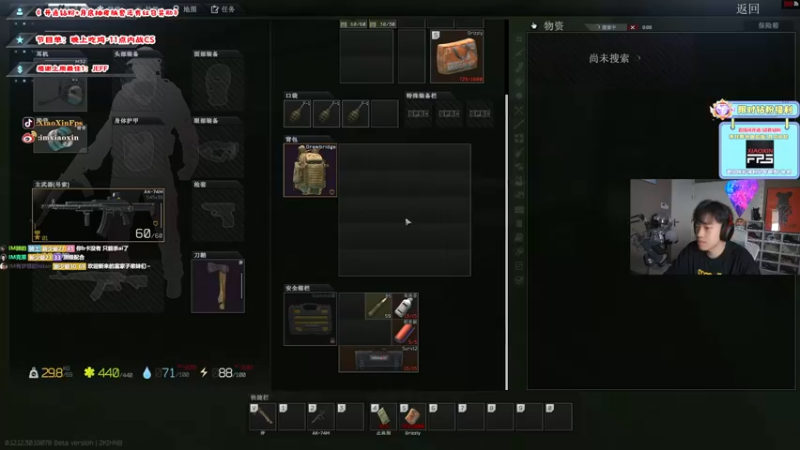 【2022-07-20 11点场】imxiaoxin：【欢迎来到直播2年半】