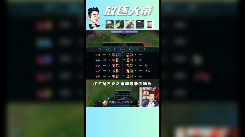 吃了狗头的锅巴，无所畏惧