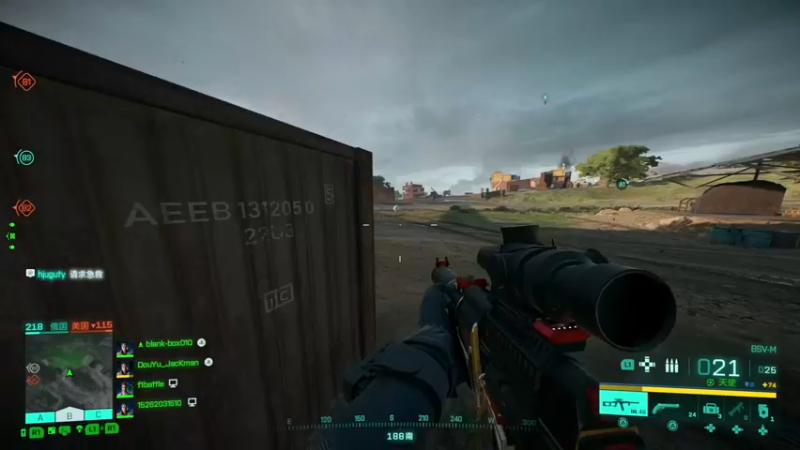 【2022-07-20 13点场】主播杰克曼：游戏名：战地2042