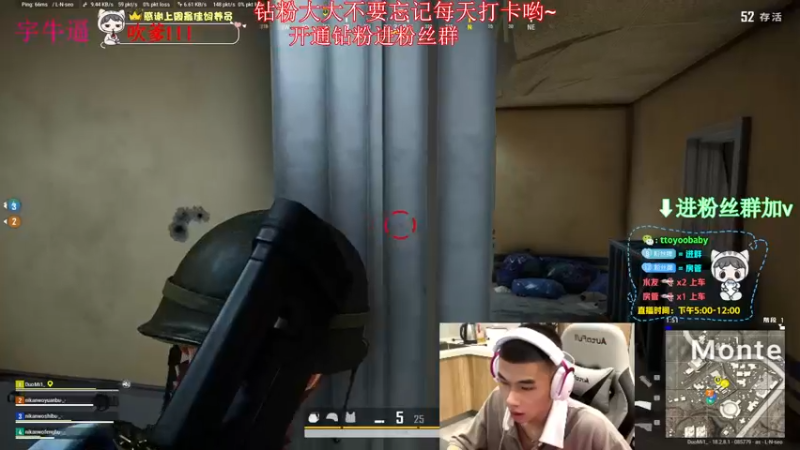 【2022-07-19 20点场】小宇oyo：《小宇》马夸千场kd6.0 无敌