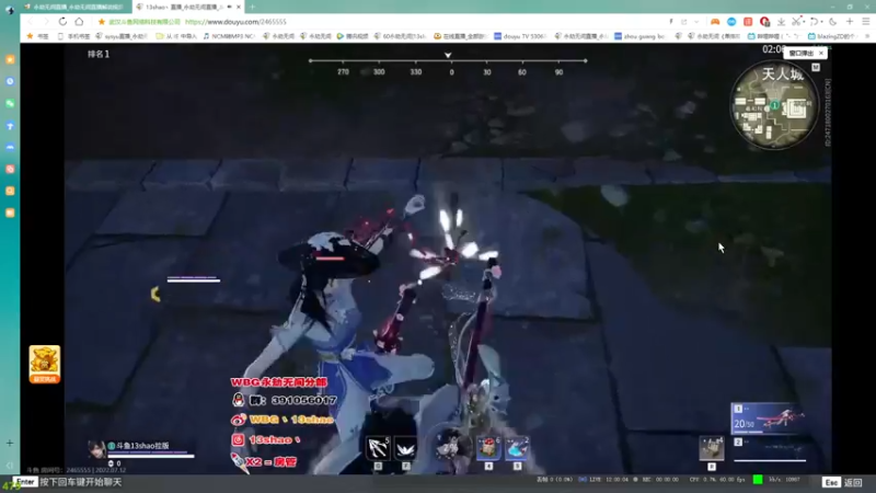 【2022-07-12 23点场】sysyu：【sy】高端局如何摆着上分