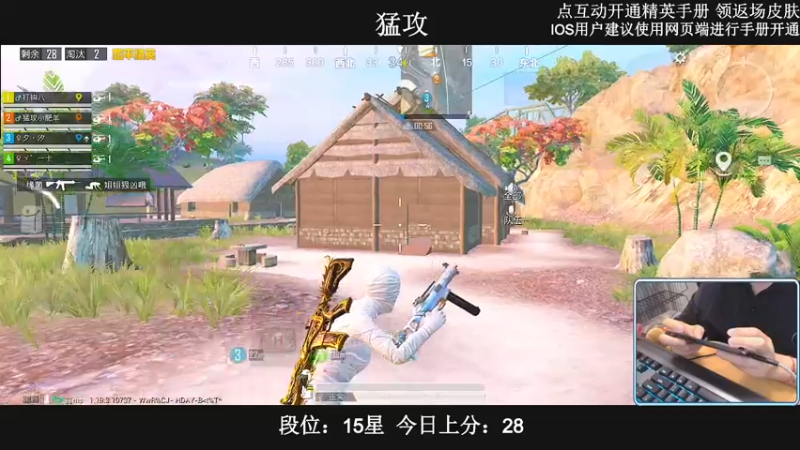 【2022-07-20 02点场】小妖洋：【已封神】野匹路人局