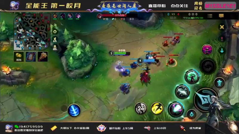 【2022-07-19 13点场】看谁是世间人屠：[双倍}上大分上大分上大分