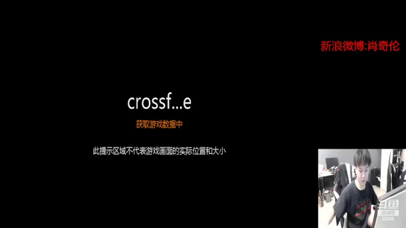 【2022-07-17 18点场】白鲨XqLuN：烦-----------------