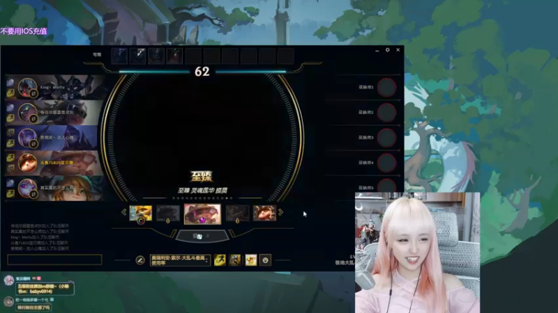 【2022-07-19 23点场】宝贝薇阿：薇薇：这里不学技术~71825