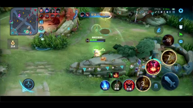 【2022-07-19 22点场】DYG萧玦：快乐巅峰赛赛